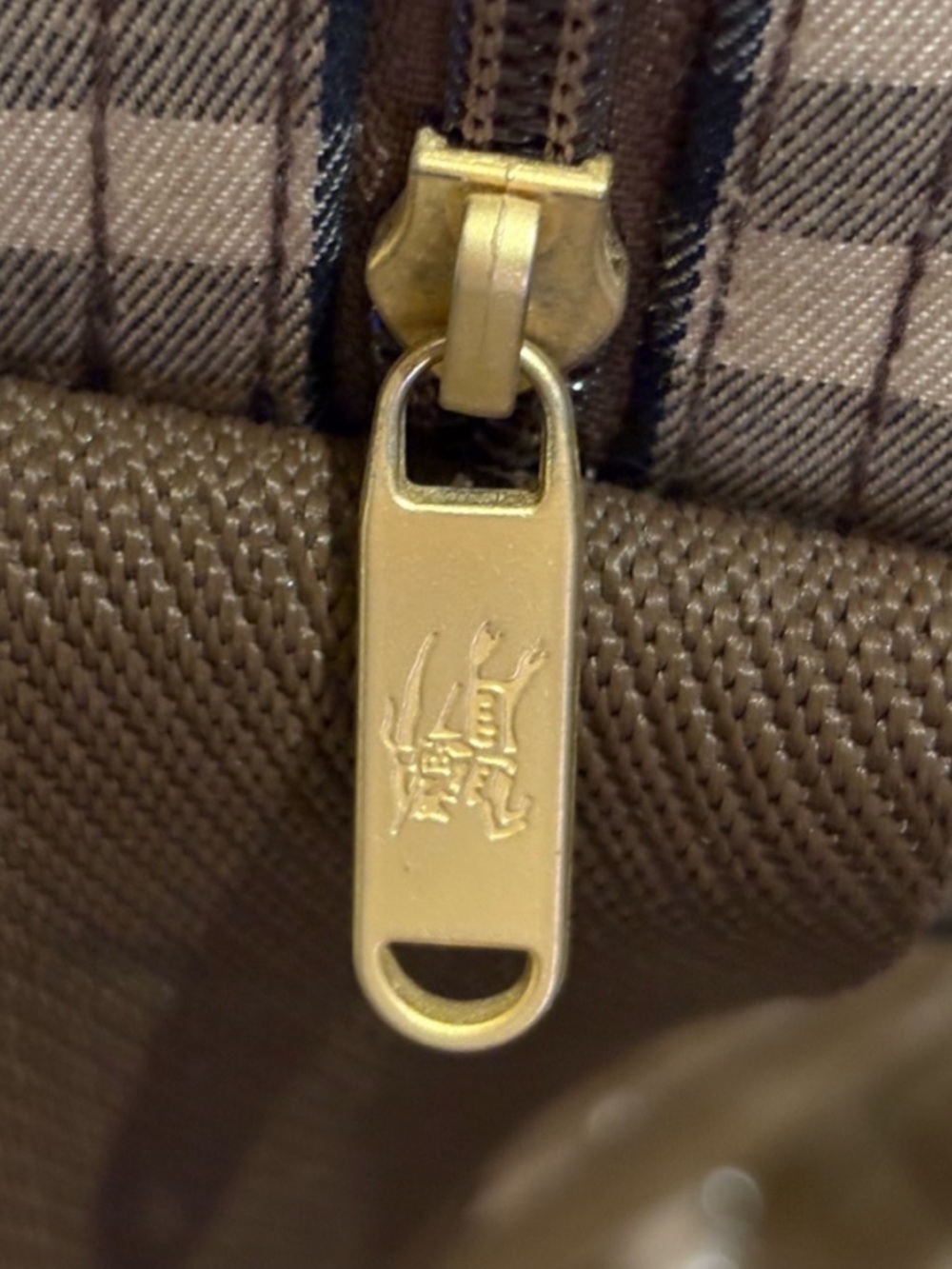 Burberry Vintage Haymarket Check Crossbody Bag 👜 Canvas & Leather | Nova Check - Picture 10 of 15